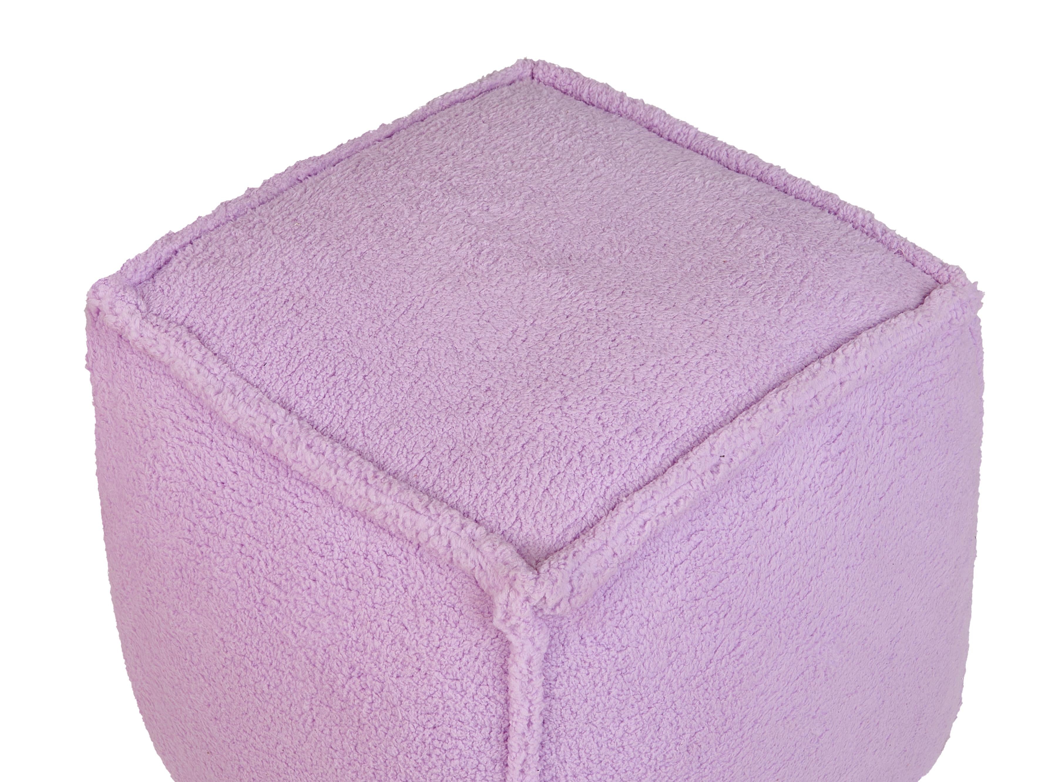  Pouffe ALIPUR Boucle Violet