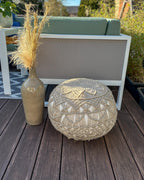  Pouffe AADHI Synthetic Material Beige