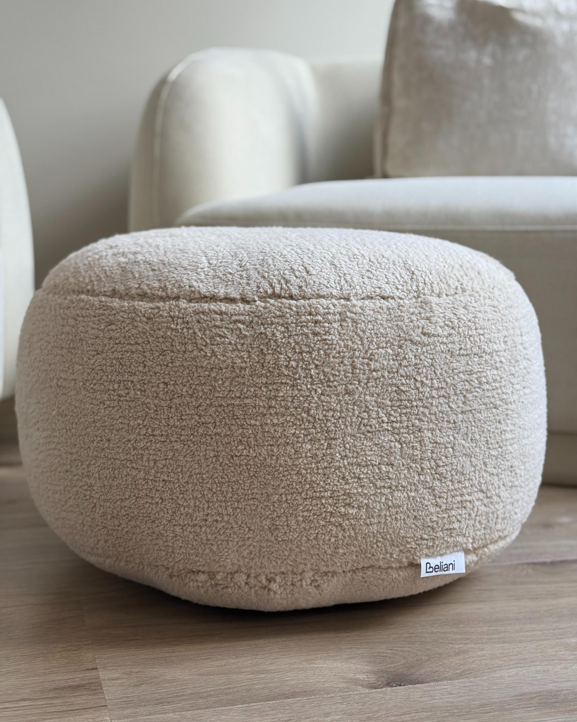  Pouffe ADLANA Boucle Beige